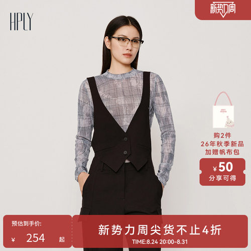 休闲大方 雅致通勤 舒适时尚