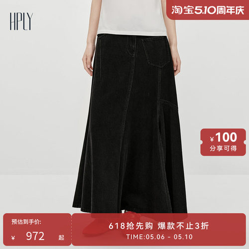 显瘦显高 不规则下摆 水洗牛仔