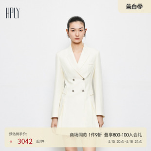 HPLY荷比俪2024春季 新款 商场同款 女收腰压褶舒适气质连衣裙