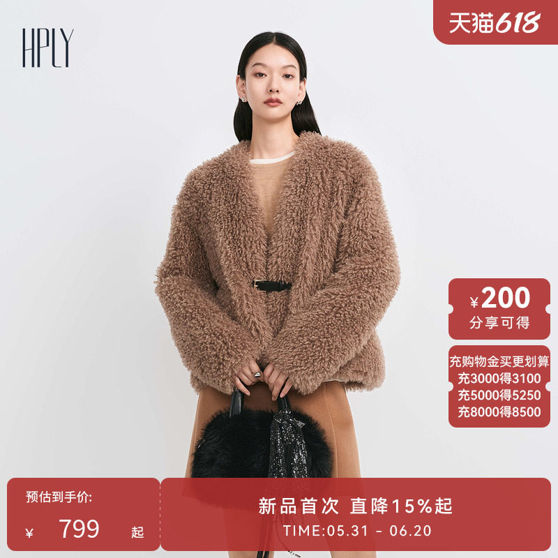 【反季直降】HPLY荷比俪冬季新款女单袢扣仿皮草立裁短外套