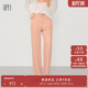 牛仔裤 「牛仔有型」HPLY荷比俪2025秋新款 女含棉中腰显瘦休闲裤