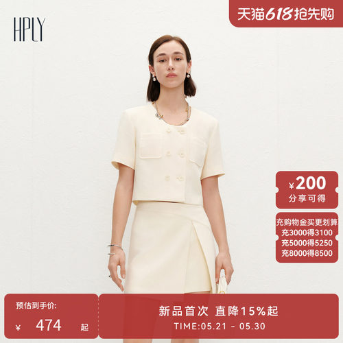造型显瘦 随性时髦 立体剪裁