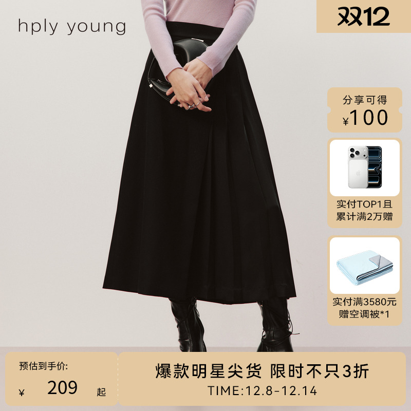 个性休闲 帅气随性 轻盈有型