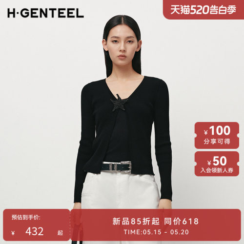 v领设计 海星别针 休闲通勤