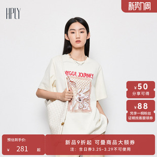 女廓形图案萌趣休闲舒适T恤 HPLY荷比俪春秋新款 商场同款