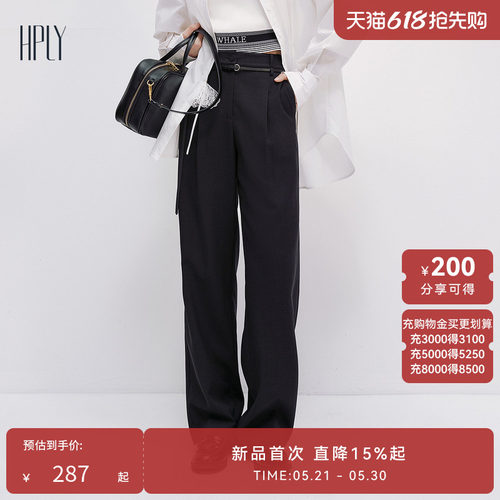 休闲通勤、舒适个性、垂感舒适