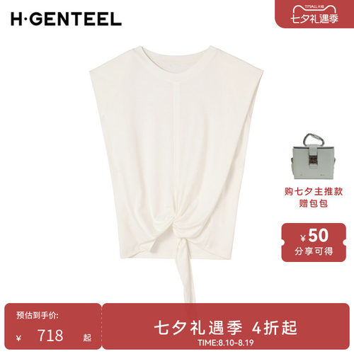 扭结设计 修身显瘦 简约圆领