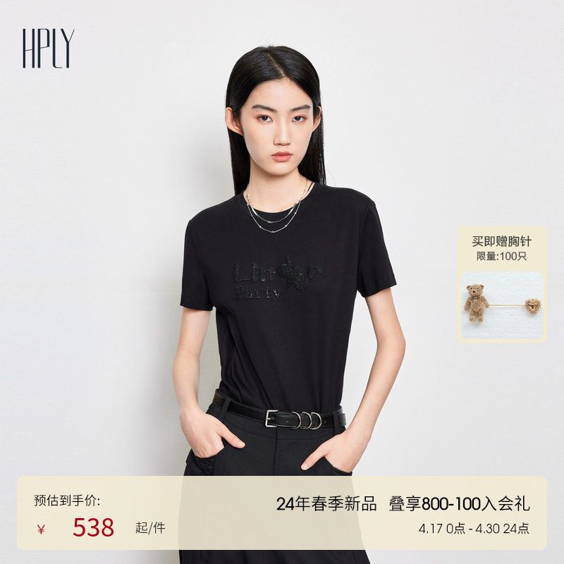 商品详情图片