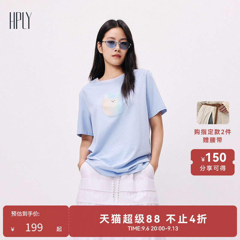 HPLY荷比俪夏新款女猫咪图案简约可爱短袖T恤图片