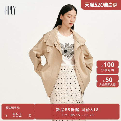 休闲大方 知性优雅 保暖实用