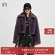复古短款 新款 HPLY荷比俪2025冬季 烟紫色环保皮草外套 商场同款