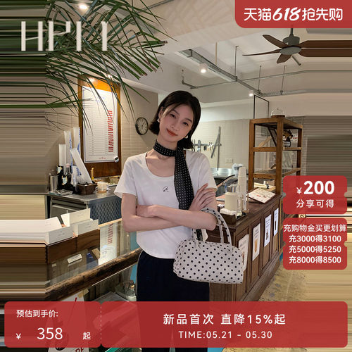 复古童趣 轻奢质感 雅致短款