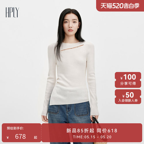 不规则剪裁 时尚个性 修身显瘦