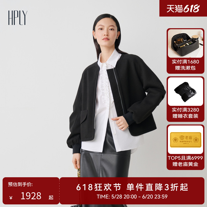 利落圆领休闲雅致日常通勤