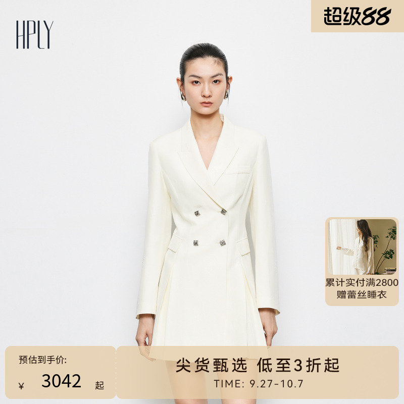 西装款设计 收腰设计 显瘦时髦