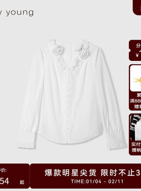 线上专享hply young24春女装新品装饰领休闲衬衫HDE11630110