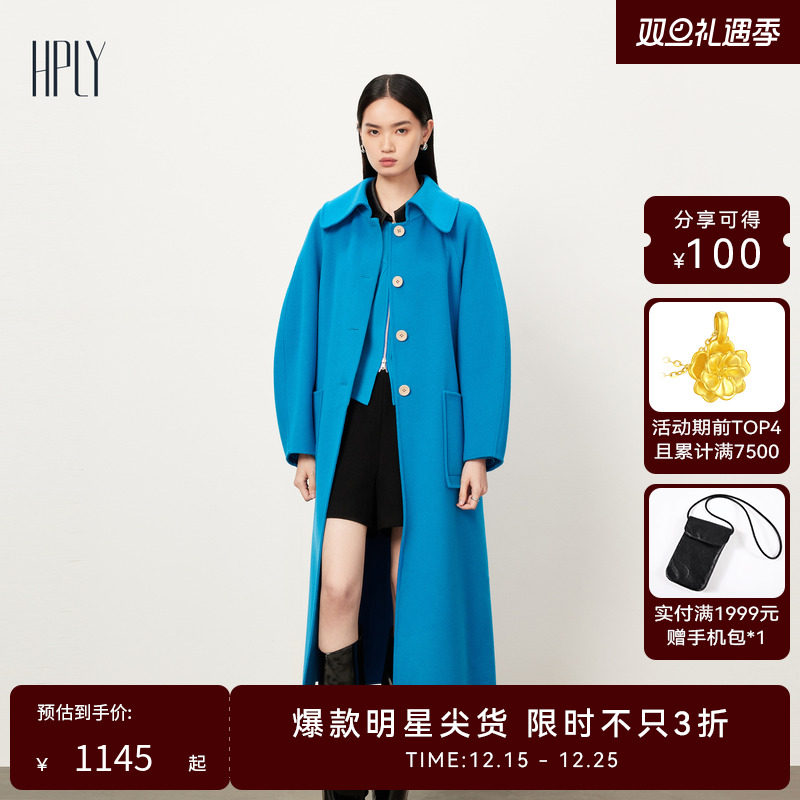 暖意洋洋 触感顺滑 柔软轻盈