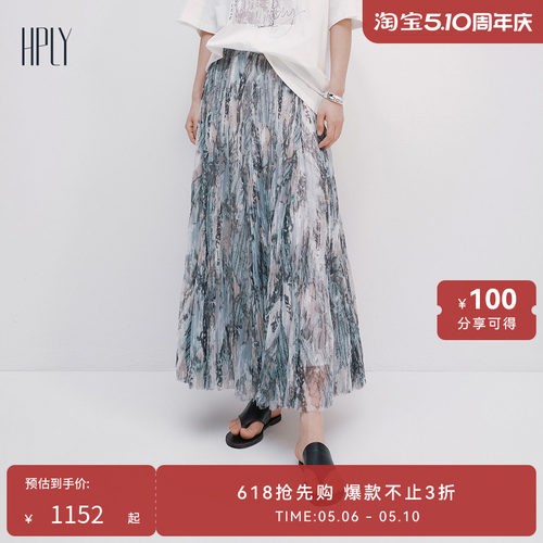 时尚通勤、温柔雅致、柔美气质