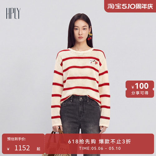 撞色条纹 萌趣刺绣 慵懒廓形