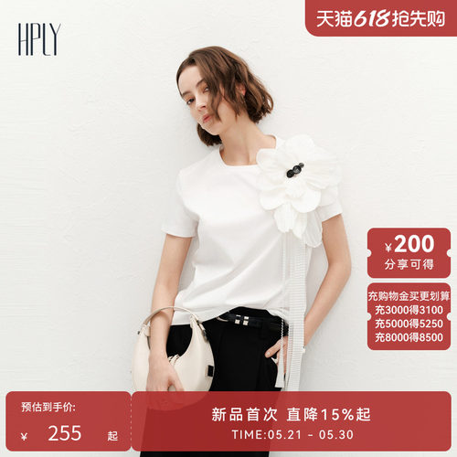 柔软舒适 轻薄透气 休闲时髦