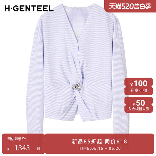 法式优雅 V领扭结 立体条纹