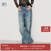 HPLY荷比俪2025秋新款 女复古做旧阔腿磨白纹理牛仔裤