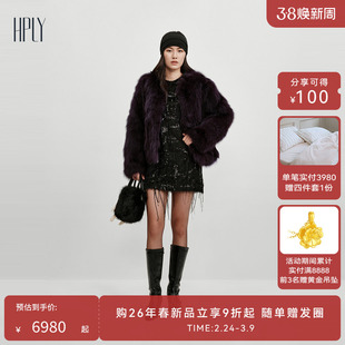 【小“皮”气系列】HPLY荷比俪2025冬新款绛紫色V领狐狸毛皮皮草