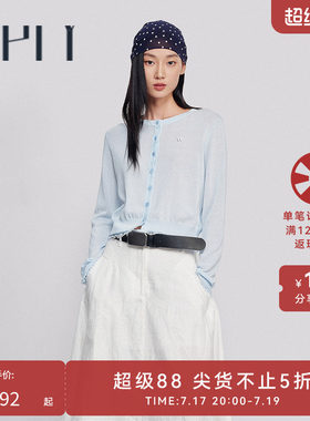 【商场同款】HPLY荷比俪2026夏新款马卡龙色蕾丝小个显高针织衫