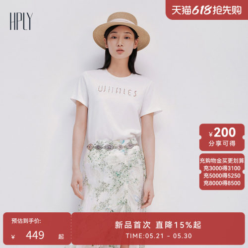 时尚通勤 休闲大方 随性舒适