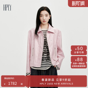 设计开叉机车廓形翻领短外套 HPLY荷比俪2026春新款 情人节系列