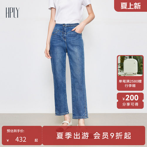 舒适休闲 脚口开叉 修身腿长