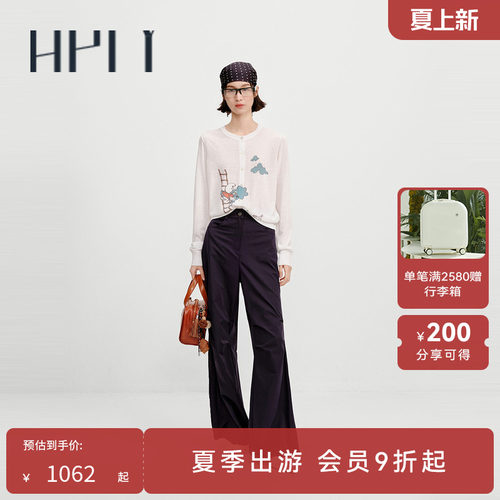 双膝褶皱 直筒阔腿 立体剪裁