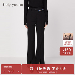 线上专享hply young荷比俪新款冬女拼接腰宽松前开衩显瘦喇叭裤