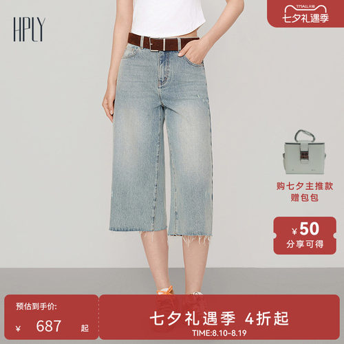 商务休闲 度假风格 轻运动风