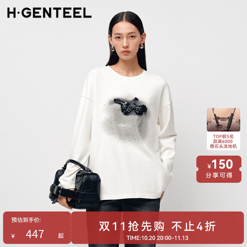 H·GENTEEL荷高新款春装女圆领好柿花生印花长袖T恤GZF