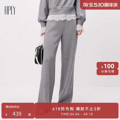 简约慵懒 时尚通勤 舒适优雅