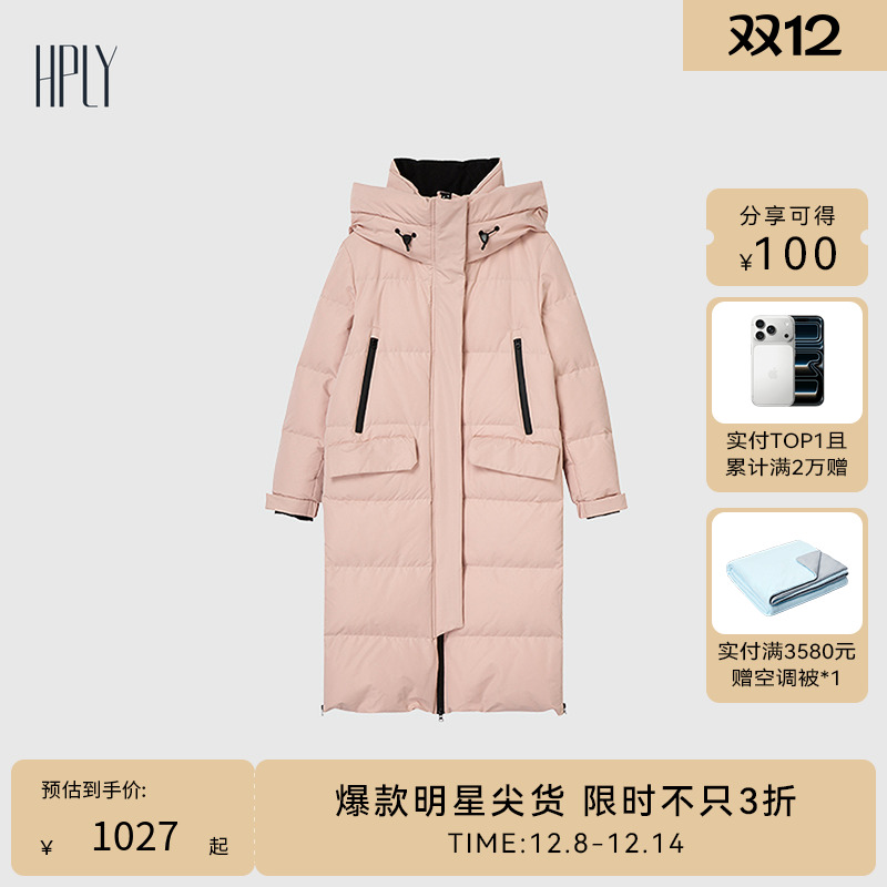 拼接设计 宽松版型 立领连帽