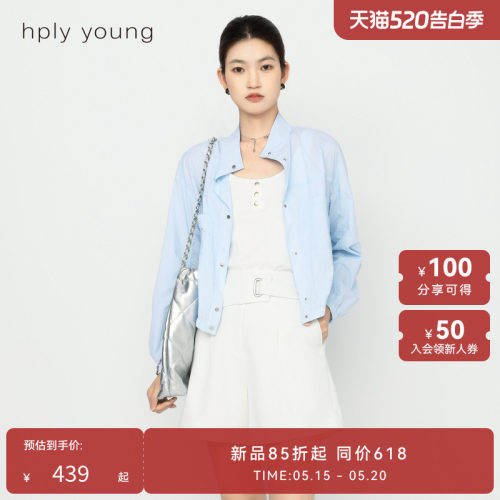 帅气立领 利落剪裁 薄款外搭