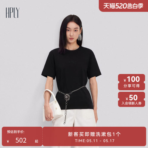 【蓝精灵系列】HPLY荷比俪2026夏新款后背萌趣图案圆领短袖T恤