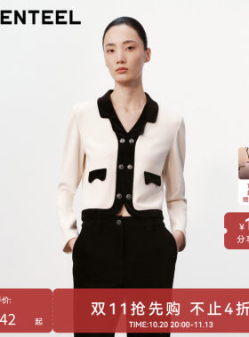 H·GENTEEL荷高新款冬装女拼接式小香风上衣短外套GZET