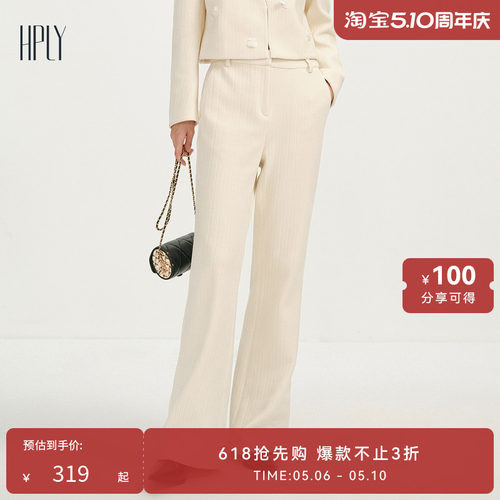 轻便休闲 穿着轻盈 街头个性