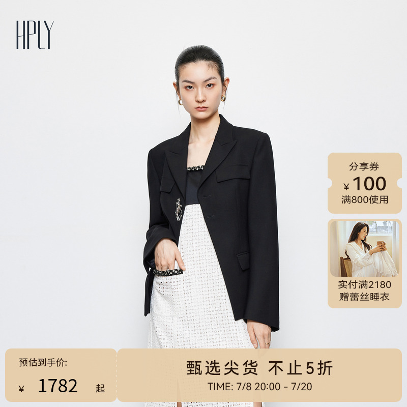 商场西装HPLY外套修身