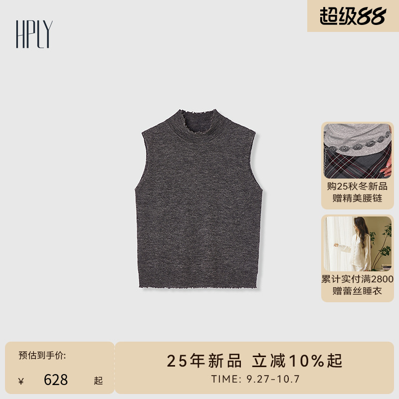 简约通勤 休闲大方 精致时髦