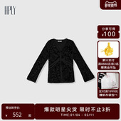 女丝绒轻奢高级显瘦通勤上衣 新款 商场同款 HPLY荷比俪2025春季