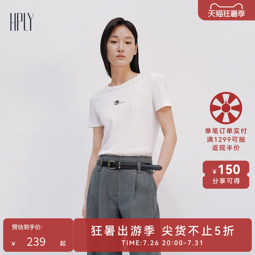 修身显瘦、凸显曲线、穿着舒适