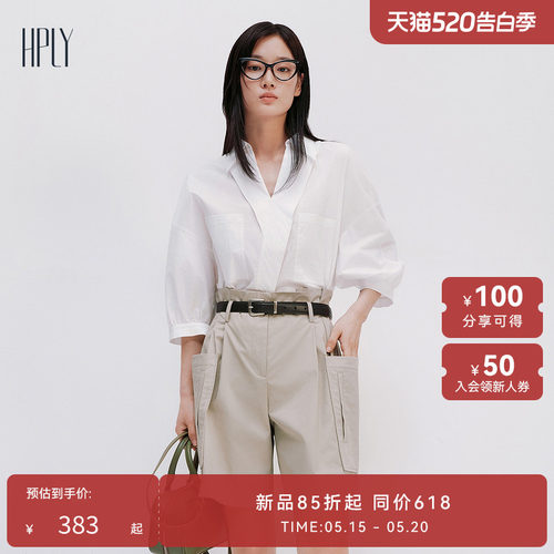 时尚通勤、休闲慵懒、舒适剪裁