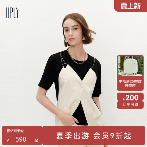 顺滑柔软 宽松舒适 休闲时髦