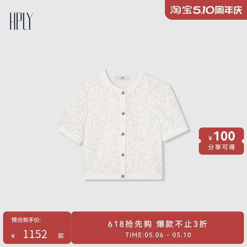 轻松通勤、浪漫雅致、时尚个性