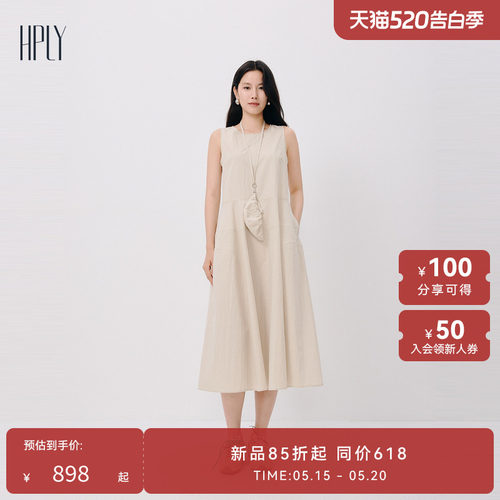 简约大方 休闲时尚 实穿随性