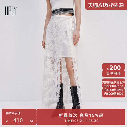 优雅蕾丝、修身气质、浪漫雅致